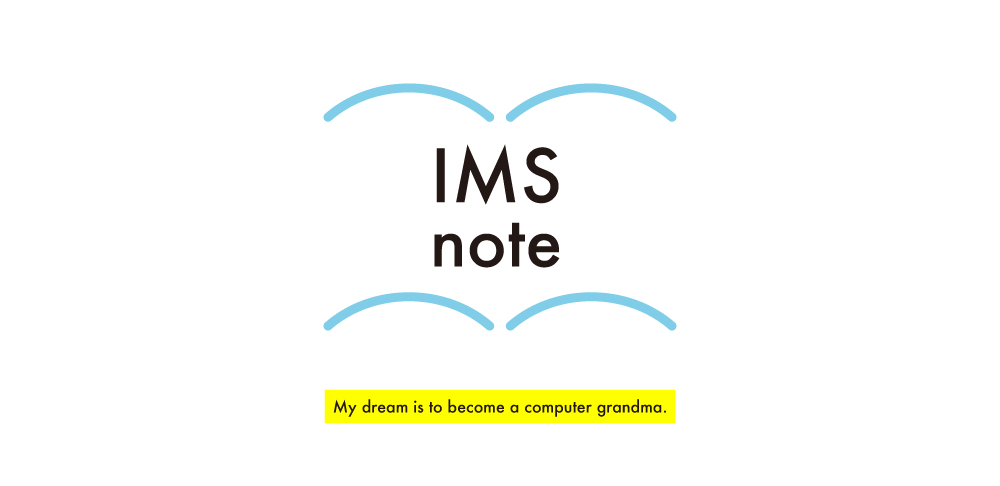 imsnote